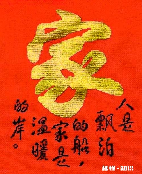 老公对自己很好，他父母对我不好，快过年了应该怎么做呢