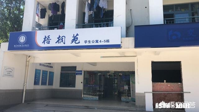 南京工业职业技术学院是不是南京最好的大专院校