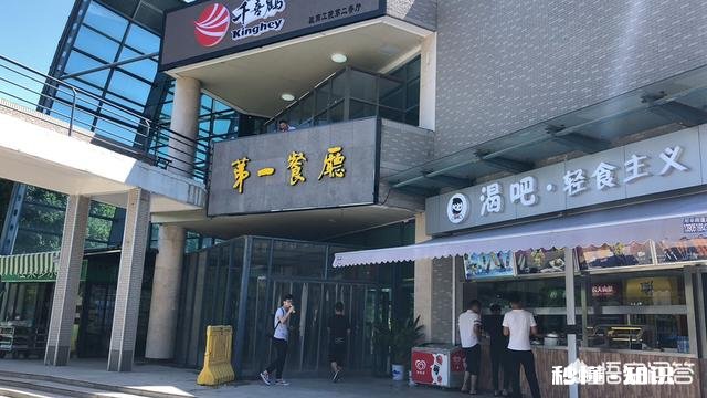 南京工业职业技术学院是不是南京最好的大专院校