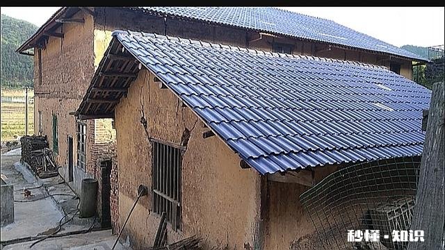 农村结婚彩礼过高，是否表示如今爱情不存在