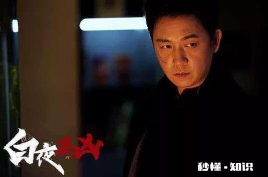 《白夜追凶》已经9.1分了，大家觉得分数合理吗