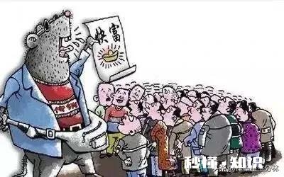 传销会不会受疫情影响渐渐消亡