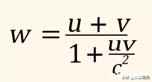 当两个物体各自以1/2光速运动，朝对方移动，是否可以认为这两个物体在以光速接近
