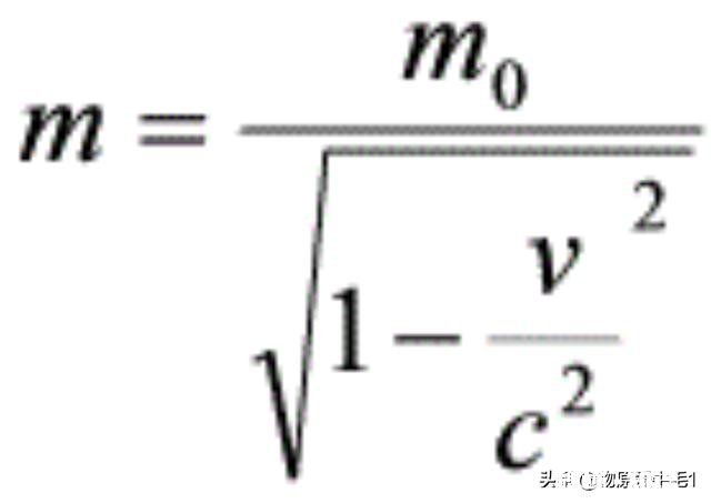 当两个物体各自以1/2光速运动，朝对方移动，是否可以认为这两个物体在以光速接近