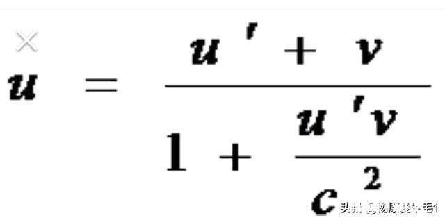 当两个物体各自以1/2光速运动，朝对方移动，是否可以认为这两个物体在以光速接近
