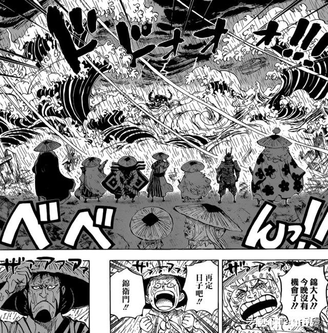《海贼王》958话，路飞联军将复刻《复仇者联盟4》的经典集结场面，这是怎么回事
