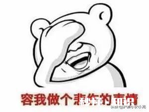 我们夫妻异地，发现老婆和同事走的很近，自家私事也给他说，该怎么处理