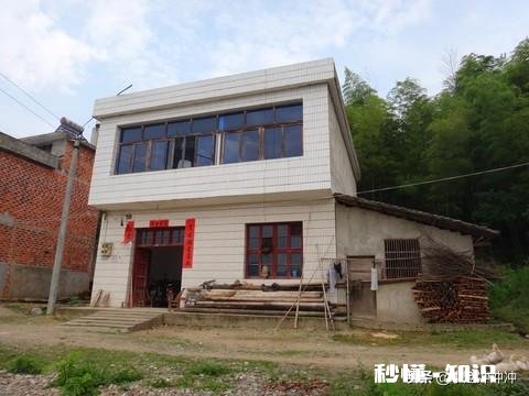 农村有房子，没有房产证，现在户口要迁到城市，对房子有影响吗