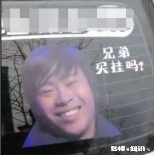 如何看待B站主播韩美娟Amir半小时粉丝破十万