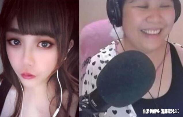 如何看待B站主播韩美娟Amir半小时粉丝破十万