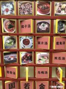 爱上了一个永远不能牵手的人，该怎么办