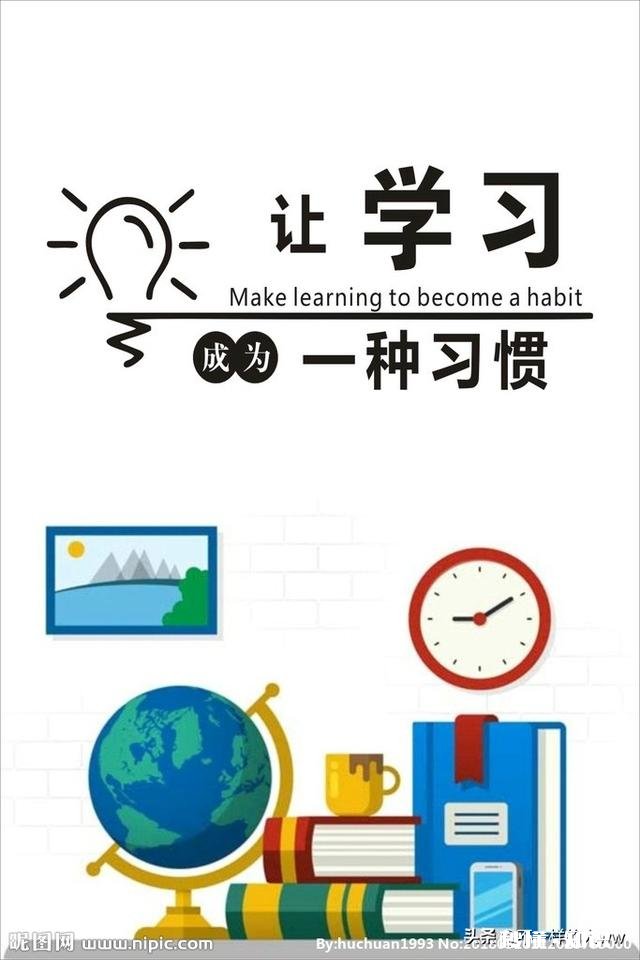 男朋友中科大研一想要退学，作为女朋友，该怎么做