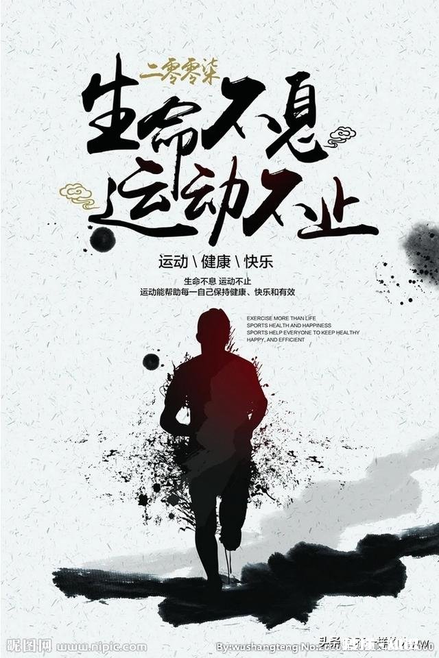 男朋友中科大研一想要退学，作为女朋友，该怎么做