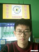 现在三十多了什么都不会，一直在工厂打工，还能有别的出路吗