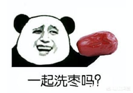 你都私藏了哪些可以哄女朋友的表情包