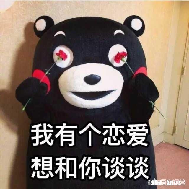 你都私藏了哪些可以哄女朋友的表情包