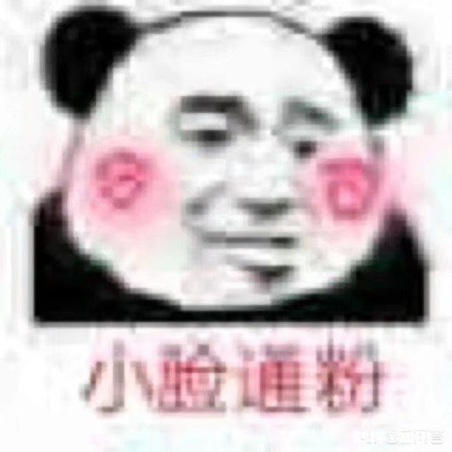 你都私藏了哪些可以哄女朋友的表情包