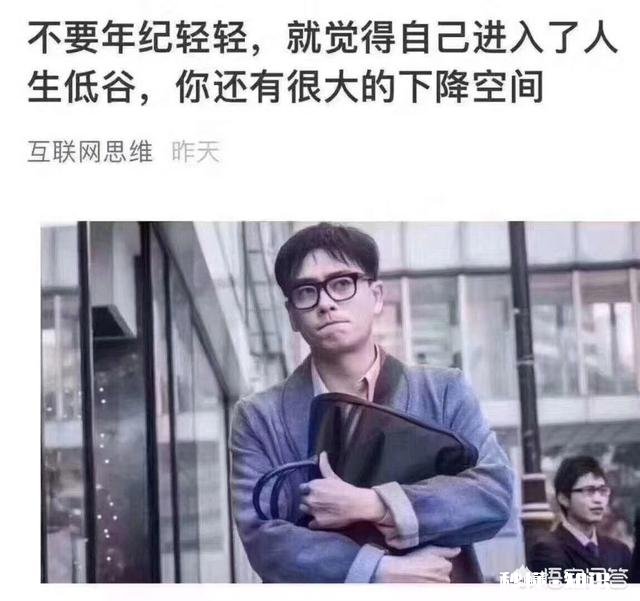 你喜欢的人不喜欢你,你不喜欢的人喜欢你,换成是你,你该怎么做