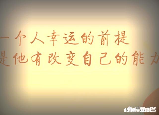 人要到什么程度才会彻底绝望