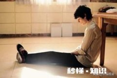 年龄大了，身体不好，不敢找对象，自卑应该怎么办