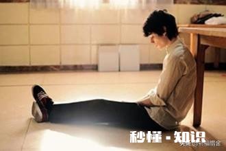 年龄大了，身体不好，不敢找对象，自卑应该怎么办