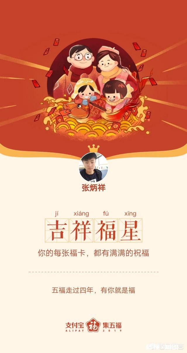 你们的金卡和钻卡都开了多少钱