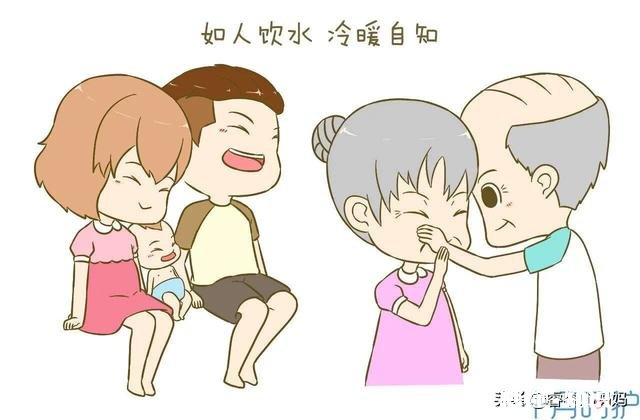 有孩子后悔的多还是丁克后悔的多