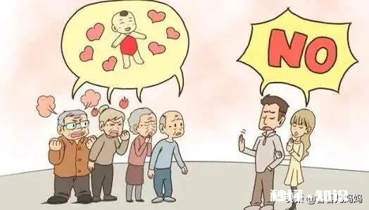 有孩子后悔的多还是丁克后悔的多