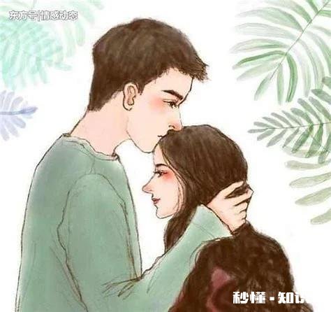 是不是身材矮小的女人才会让男人产生保护欲