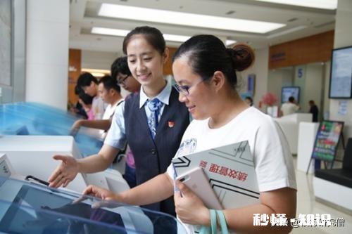 请问银行营业厅以现金低于两万为由不给办理存款的这种行为是否构成违法如果是,我们怎么捍卫自己的权益