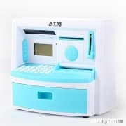 请问银行营业厅以现金低于两万为由不给办理存款的这种行为是否构成违法如果是，我们怎么