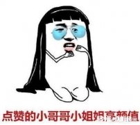 你好，怎么在健康栏目里发表文章?谢谢