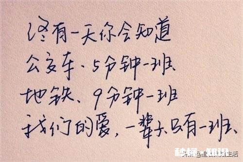 不会追求女孩子谈恋爱怎么办