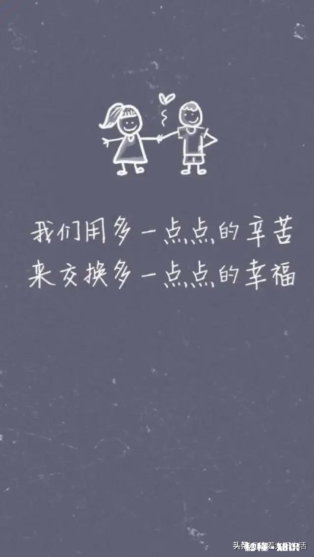 不会追求女孩子谈恋爱怎么办