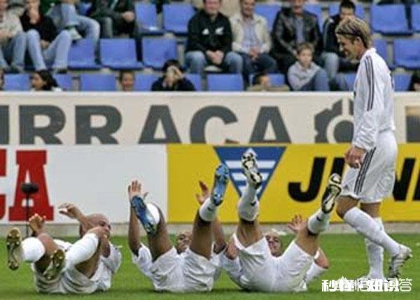 足球界谁的庆祝动作最难看