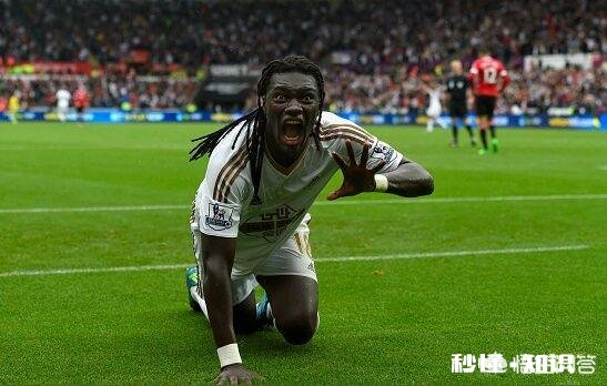 足球界谁的庆祝动作最难看