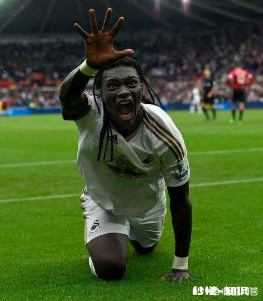 足球界谁的庆祝动作最难看