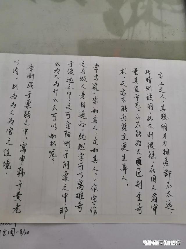 每天看书两小时会有什么进步