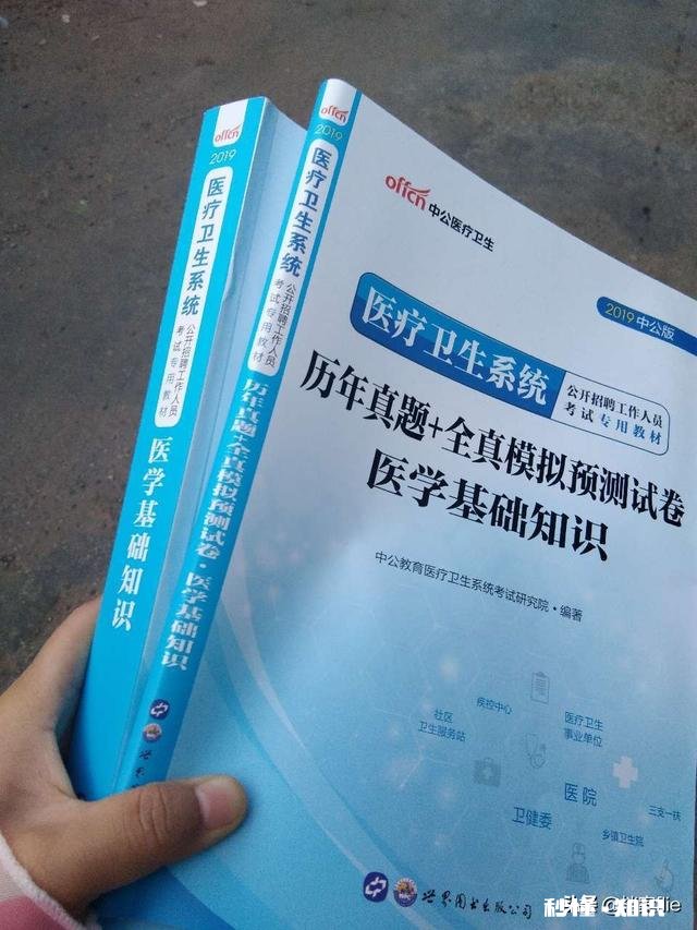 医学哪些专业最热门医学哪些专业就业容易工资高