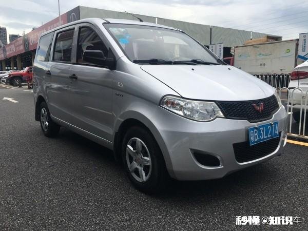 想买一台二手面包车,不知道有没有合适的