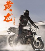 黄龙600跟川崎Z400怎么选我是新手