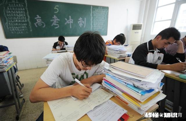 我今年高一，学习不是很专注，三分热度，有点着急，怎么办