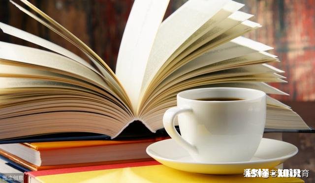 我今年高一，学习不是很专注，三分热度，有点着急，怎么办