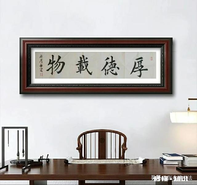 我今年高一，学习不是很专注，三分热度，有点着急，怎么办