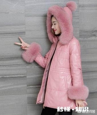 里面是羽绒外面是革的衣服怎么洗