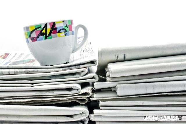 高中收取考试费、资料费，一次上千元，不开发票也不开收据合理吗为什么