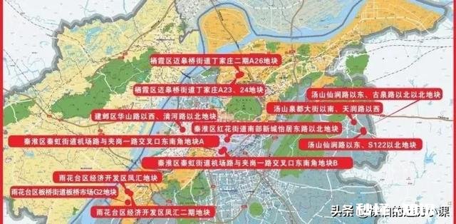 2020年南京房产的走势会是什么求告知