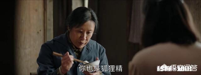 《大江大河》中雷东宝隐忍十年终为宋运萍复仇，宋运辉为何却怒骂雷东宝你怎么看