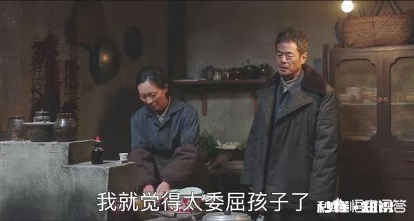 《大江大河》中雷东宝隐忍十年终为宋运萍复仇，宋运辉为何却怒骂雷东宝你怎么看