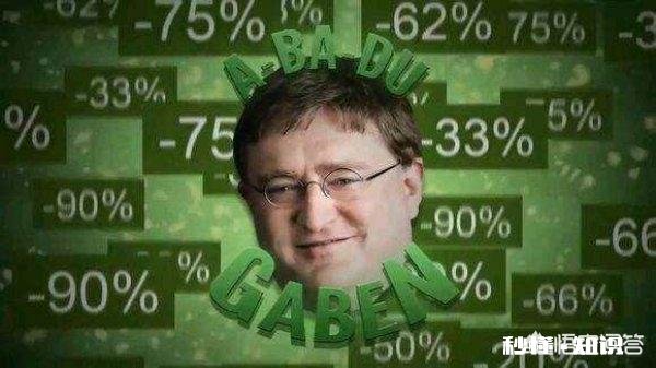 如何看待育碧抛弃steam转为Eipc发售《全境封锁2》